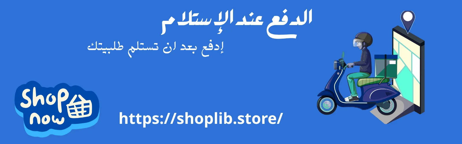 slider-image