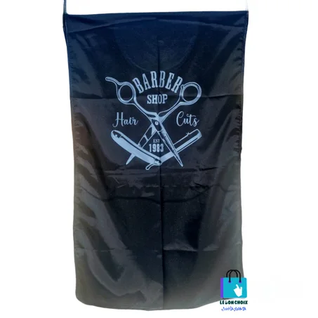4 ثوب الحلاقة الاحترافي