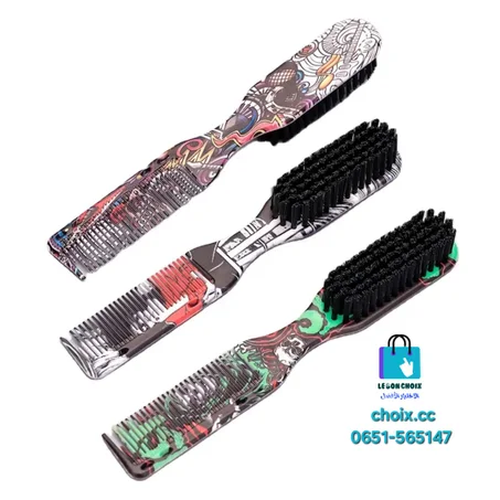 طقم أمشاط الحلاقة 2 في 1