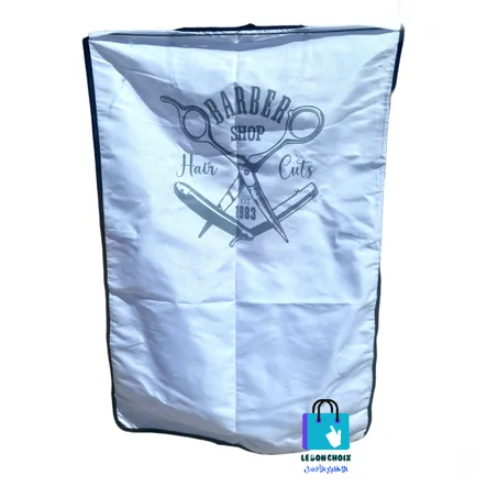 1 ثوب الحلاقة الاحترافي