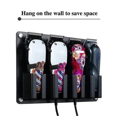 منظم أدوات الحلاقة الحائطي