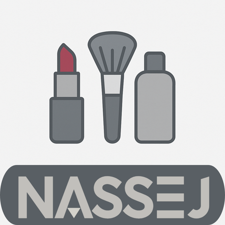 منتجات التجميل