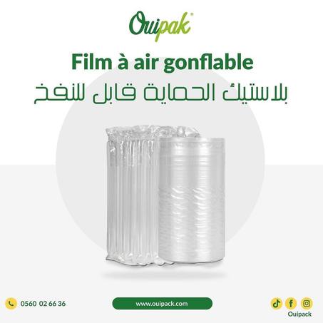 FILM A AIRE GONFLABLE بلاستيك الحماية قابل للنفخ
