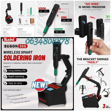 SUGON 55G Wireless Soldering Station