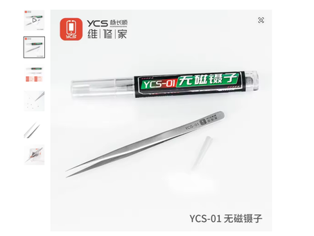 ycs 01 tweezer