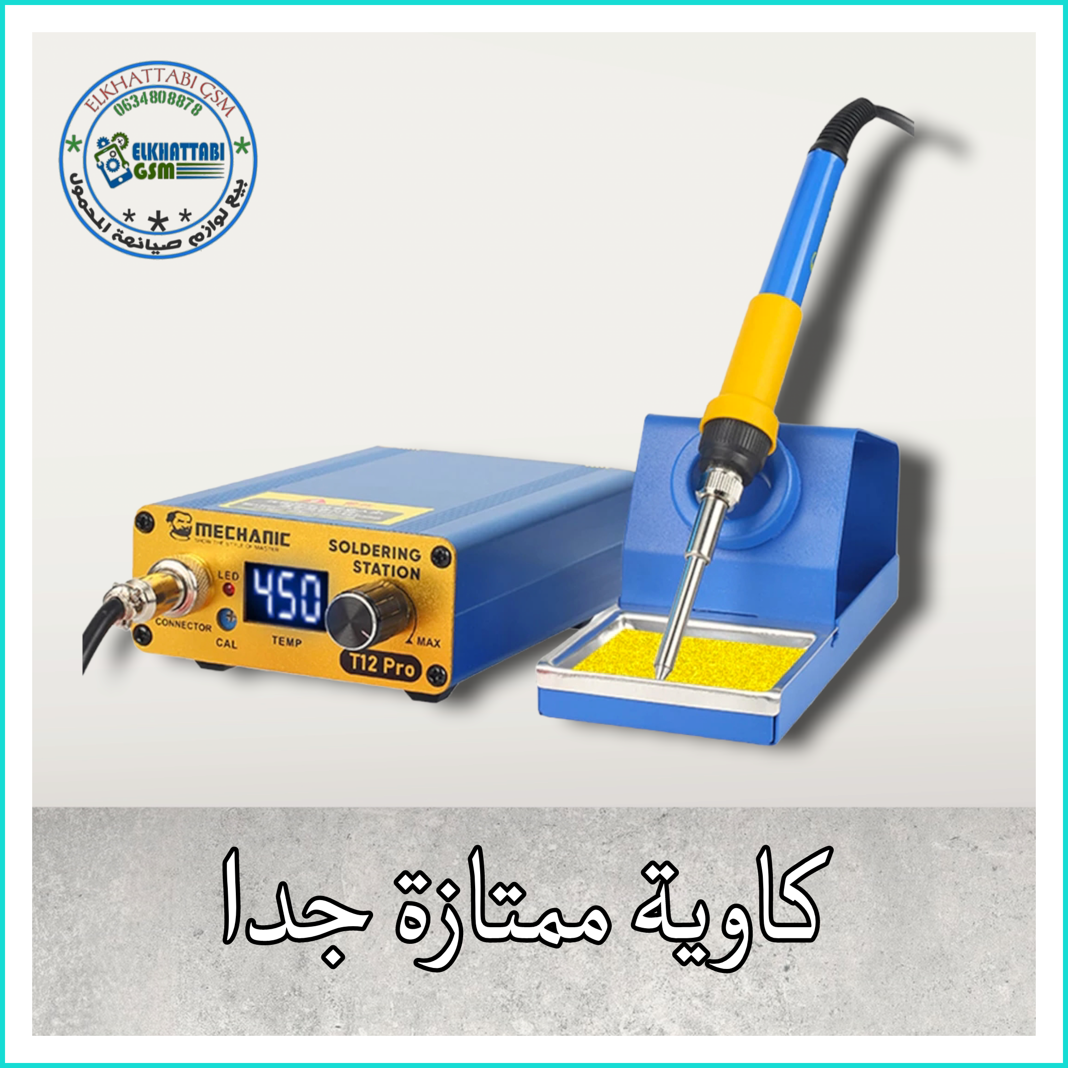 mechanic t12 pro