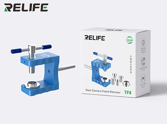 RELIFE TF4 Rear camera frame remover TF4