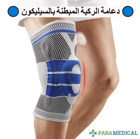 الدعامة الأصلية مثالية للرياضيين وأصحاب الأسلوب الحياة النشط تناسب جميع الاحجام