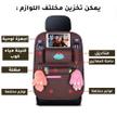 stores/bd8b0a072fafd043cbfdc7e6da5647bc/products/Hw30WRJobLZFFRa4exGNupdH1PYGu92o7TwJ8BMS.jpeg