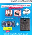 stores/bd8b0a072fafd043cbfdc7e6da5647bc/products/YMSL3eWo3QEUUdzjzePh2sADoAwttfGfjOkc52NL.jpeg