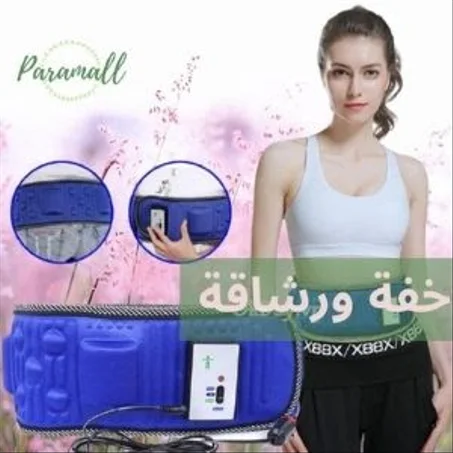 🌟 "اكتسب جسم الأحلام بسرعة وسهولة مع "حزام التنحيف والتخسيس اللاسلكي 🌟