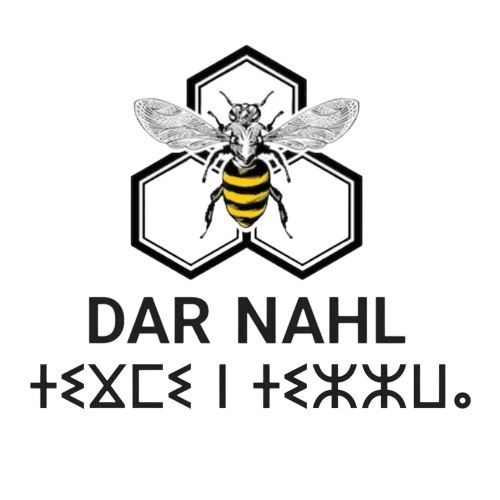 darnahl