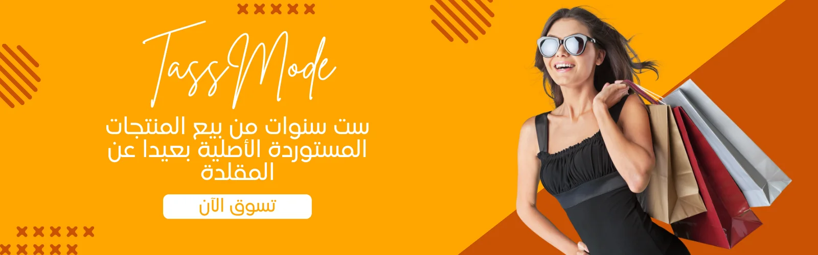 slider-image