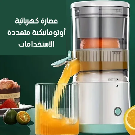 العصارة
