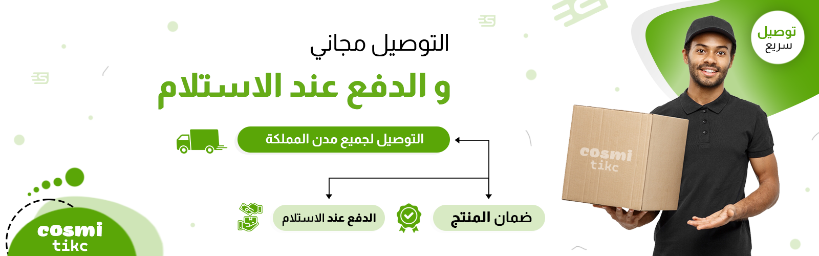 slider-image