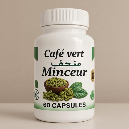 حارق الدهون FAT BURNER