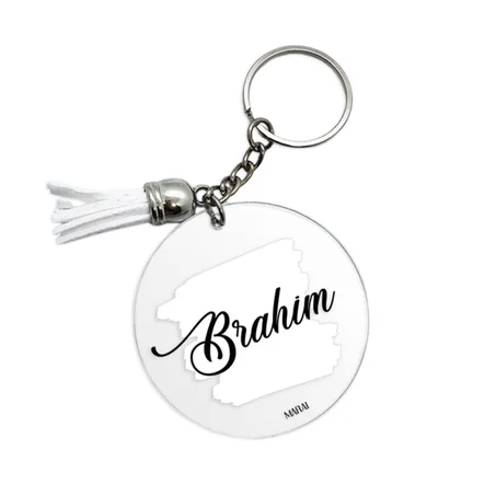 White brush Key Ring