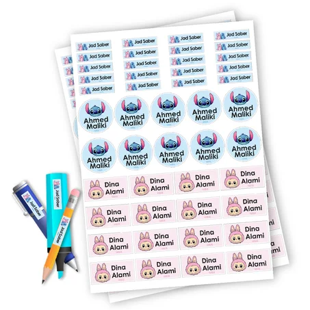 Custom School Labels