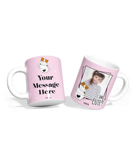 I'm cute Mug