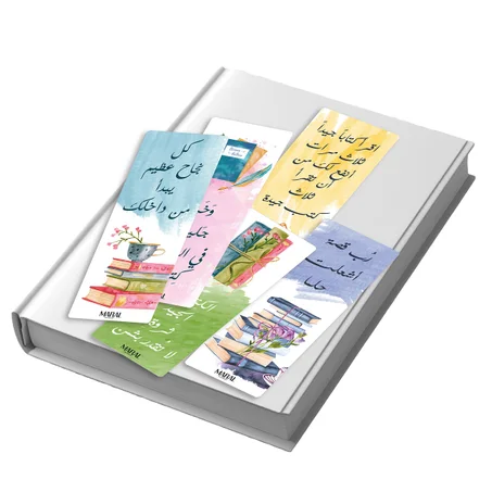 Watercolor Bookmarks