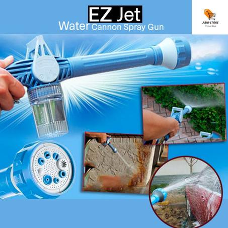 jet water cannon 8 en1