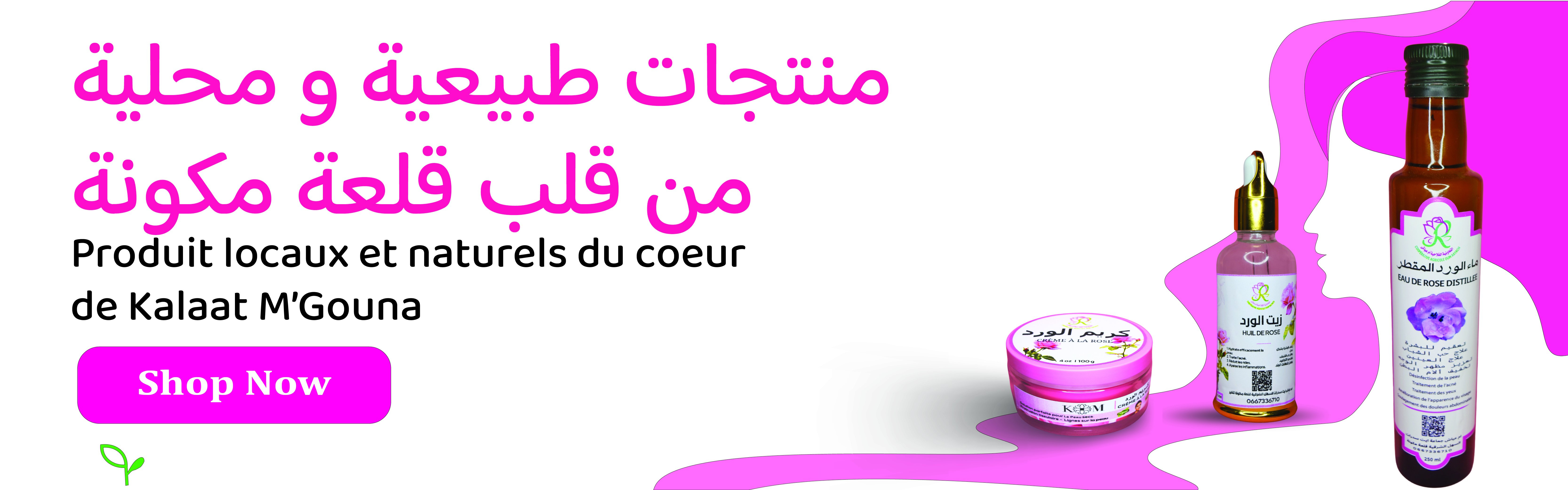 slider-image