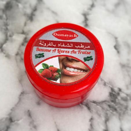 مرطب الشفايف بالفراولة