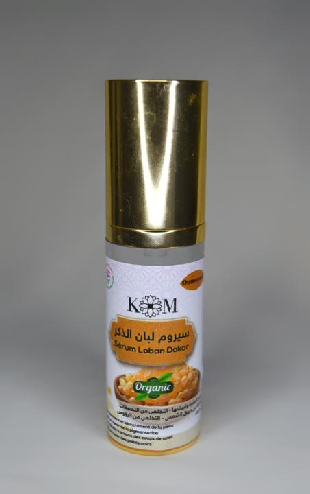 سيروم لبان الذكر