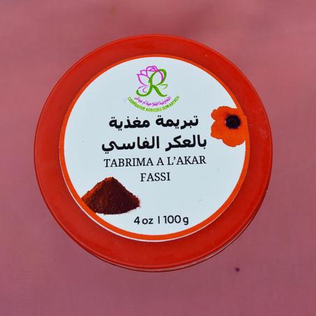 تبريمة مغذية بالعكر الفاسي