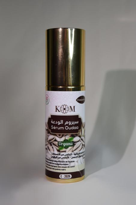 سيروم الودعة