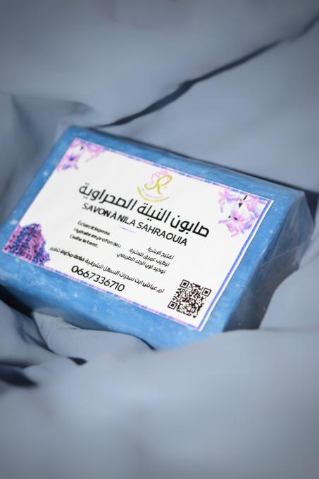 صابون النيلة الصحراوية