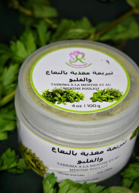 تبريمة مغذية بالنعناع و الفليو