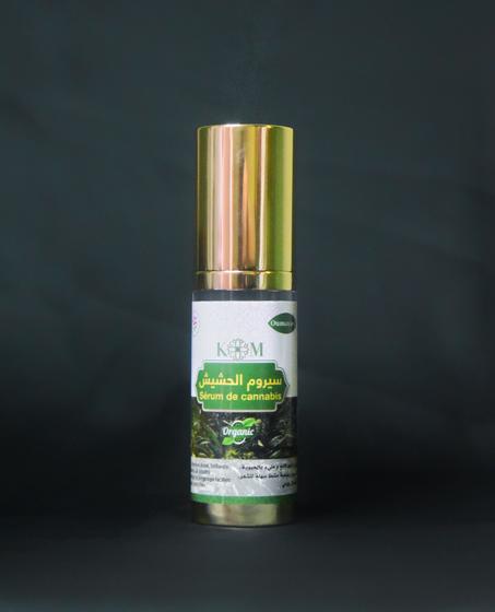 سيروم الحشيش
