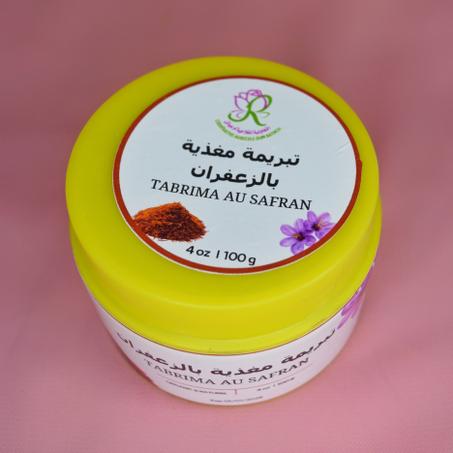تبريمة مغذية بالزعفران