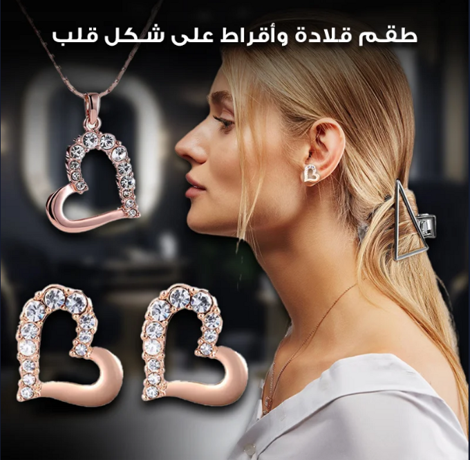 stores/bd9ba81885624338a76a4b21d7d541fd/products/O70i80P8X3cO03G0UtHulvLo9Ldz7yaDnkzrCsdB.png
