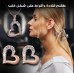 stores/bd9ba81885624338a76a4b21d7d541fd/products/O70i80P8X3cO03G0UtHulvLo9Ldz7yaDnkzrCsdB.png