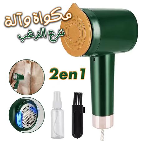 Défroisseur et rasoir à peluches portatif 2 en 1 pour - ماكينة ازالة الوبر من القماش + مكواة محمولة 2 في 1