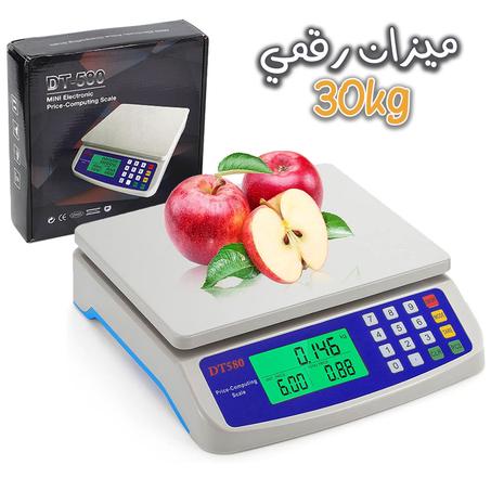 Balance Numérique GT Postale DT580 de 30kg1g