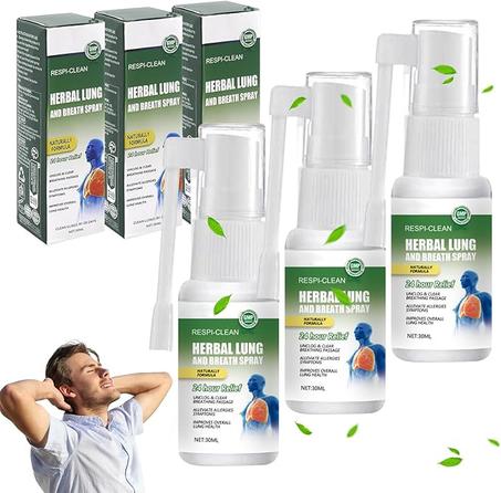 بخاخ تنظيف الرئة ksa