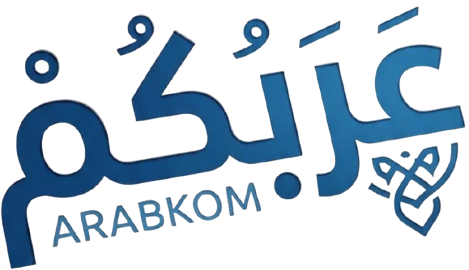 ARABKOM
