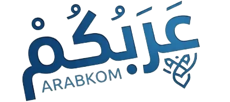 ARABKOM