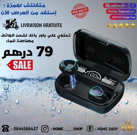 M10  سماعات بلوتوث جودة عالية
