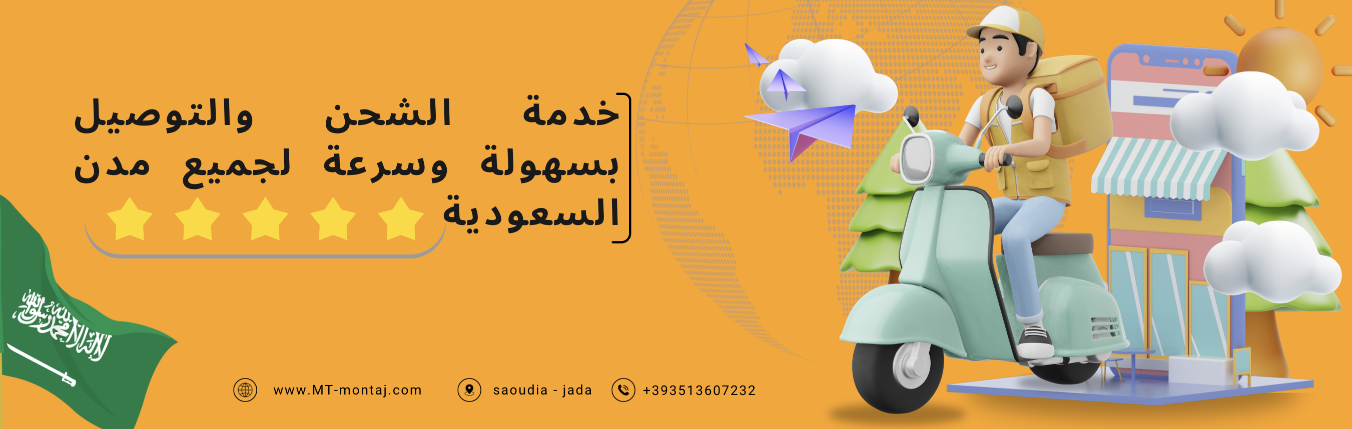 slider-image