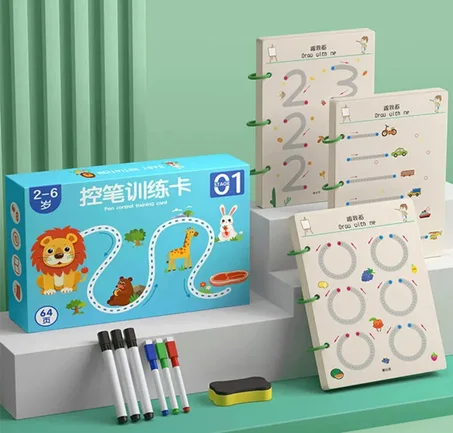 CAHIER D'EXERCICE MAGIQUE (Grand format) POUR LA MATERNELLE, CP1 ET LE PRESCOLAIRE 64 pages