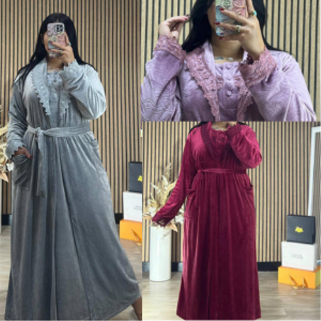 بيجامة ب بنوار طويل ب 260 درهم مع التوصيل فااابور