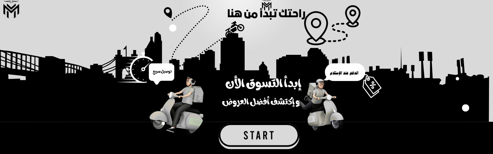 slider-image