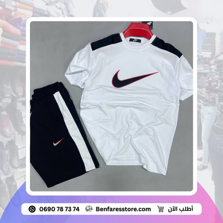 Ensemble Nike Homme – Élégance Sportive & Confort