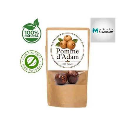 Pomme d'Adam 250g