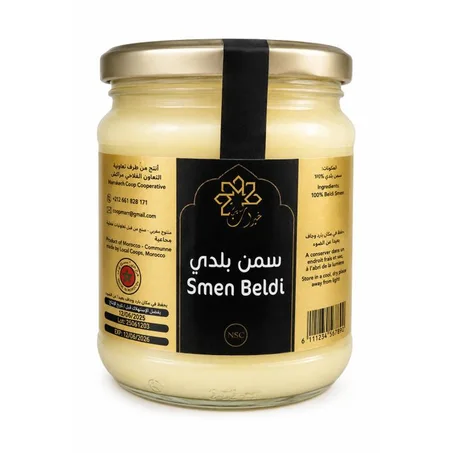 smen beldi 200g
