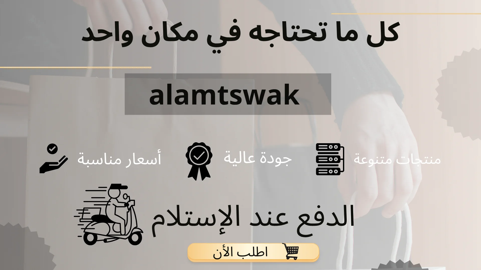 slider-image